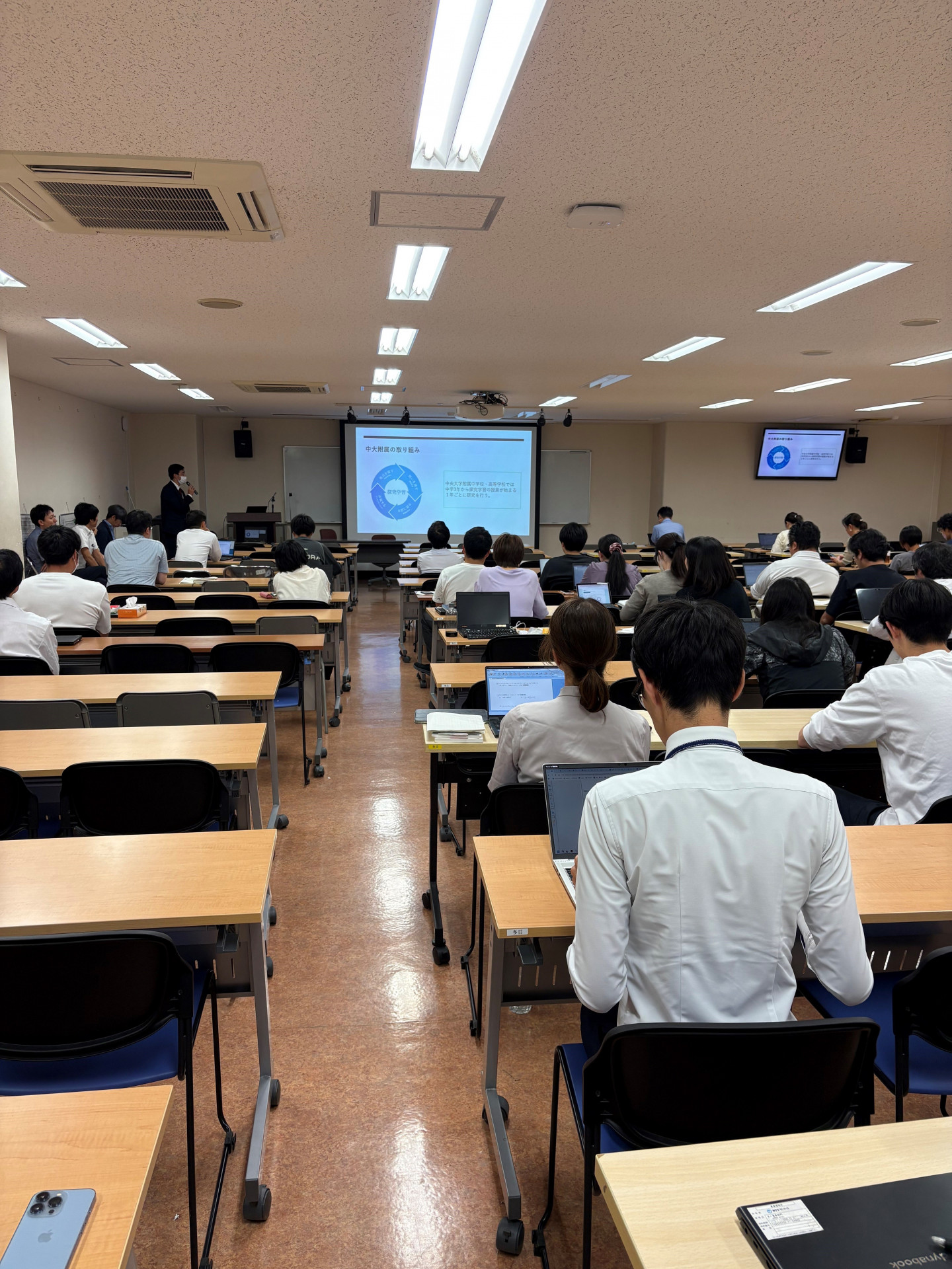 20251008 第７回富士未来学研修2